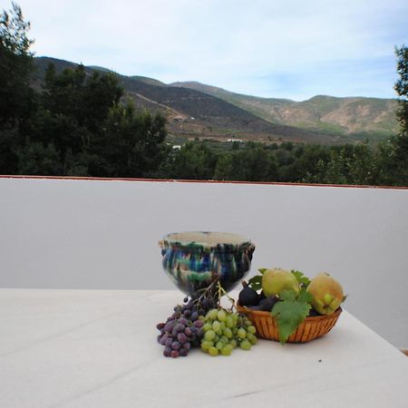 El Domingo En El Valle 丰东 客房 照片
